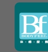 BODYFEEL体感機能服飾首頁連結logo圖